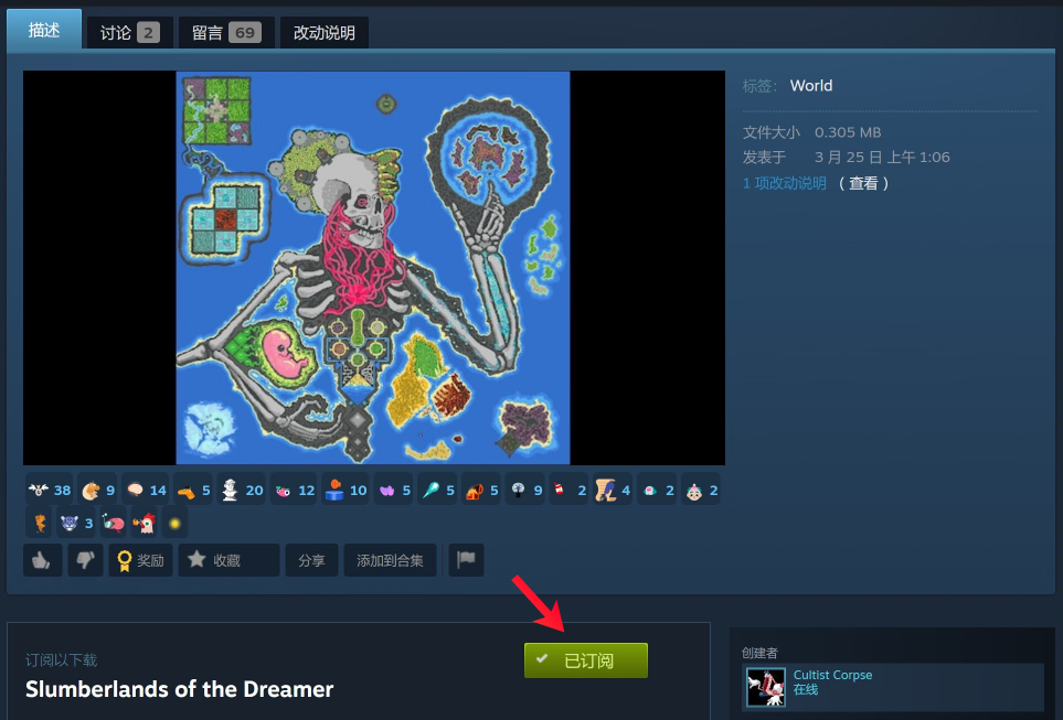 1234e053-c57c-47cb-a150-389db9856359.png