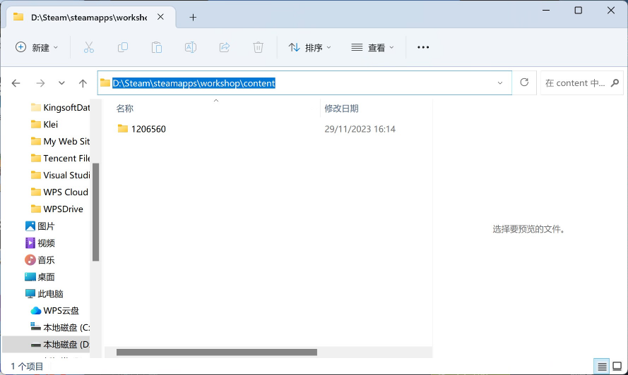 297b5f4d-1e60-446d-9b92-8df9d56f9cbf.png