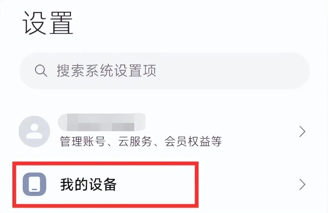 4fb488ee-f645-4c57-a301-23d0bde53d9c.jpg