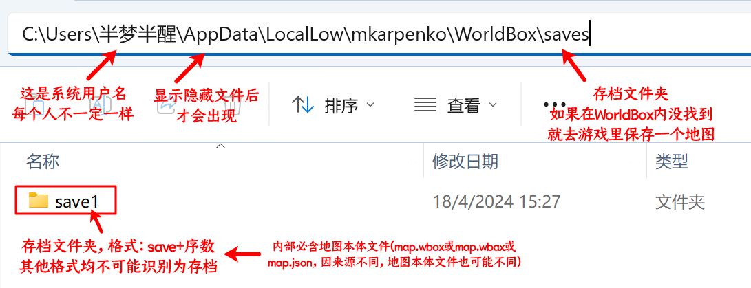 52ef5a6b-d48d-46c3-9734-32eb87a646e9.png