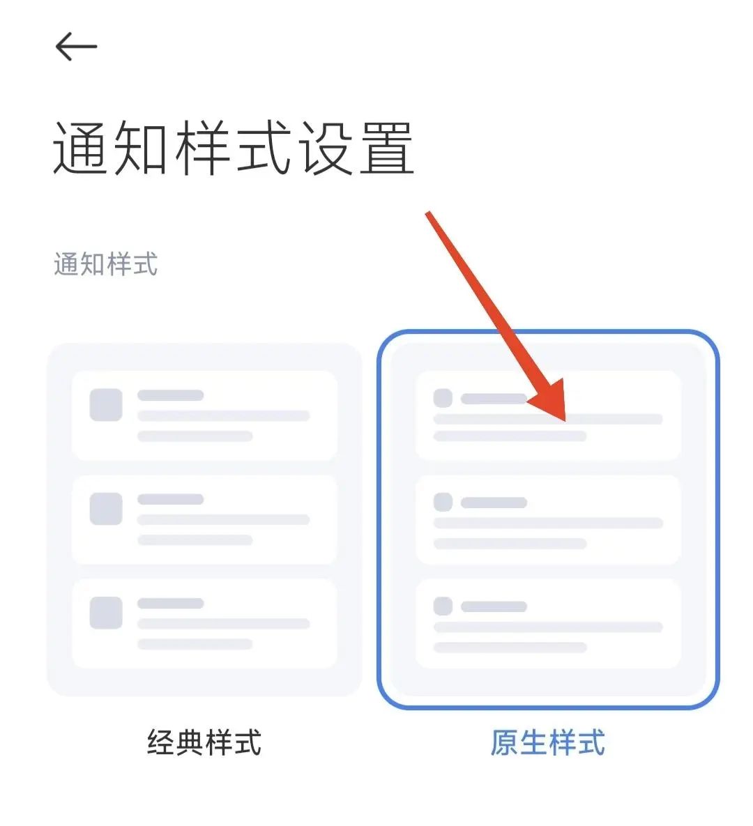57b7abe7-1e67-47ef-afaa-0c144b079708.jpg